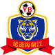 Diên Biên Hải Lan Giang